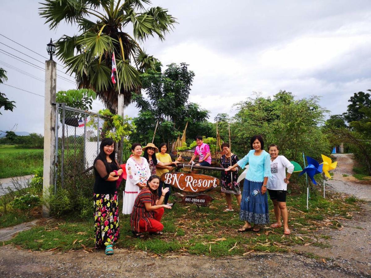 Bn Resort Ban Nong Chum Saeng エクステリア 写真